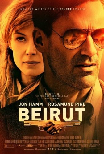 Beirut Movie billboard poster 2018