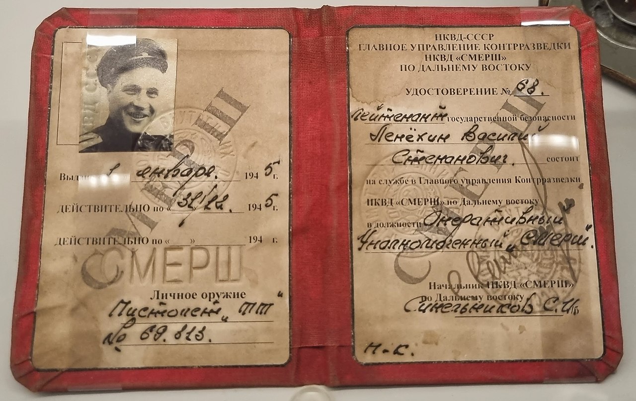 The Return of SMERSH: Russia Revives Stalin's Notorious Spy-Hunting ...